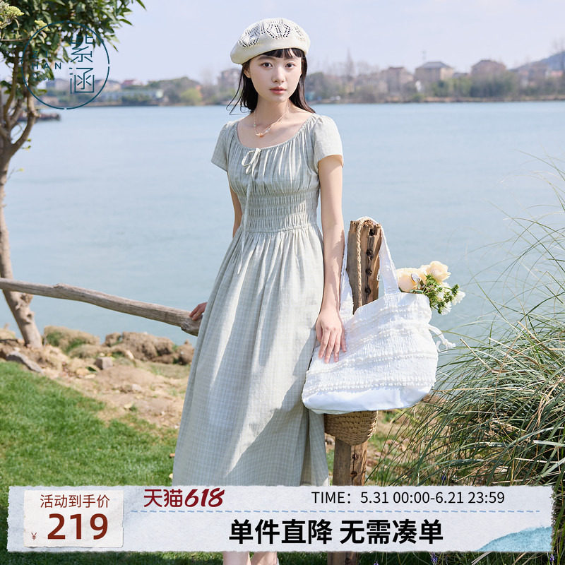 紫涵方领系绳连衣裙女夏季新款法式甜美打揽收腰显瘦短袖a字长裙