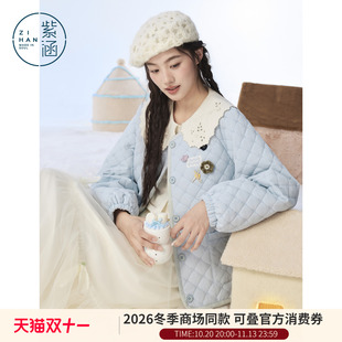 紫涵短款圆领菱格棉服女2026年冬季新款甜美轻薄花朵钩织棉衣外套