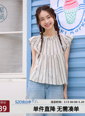 紫涵蓝色条纹小飞袖T恤女夏季新款航海甜美减龄休闲宽松圆领小衫