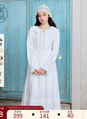 紫涵纯棉白色娃娃领连衣裙女春季新款法式甜美收腰绣花a字小白裙