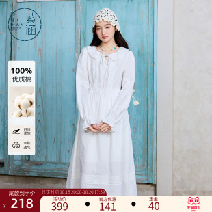 紫涵纯棉白色娃娃领连衣裙女春季新款法式甜美收腰绣花a字小白裙