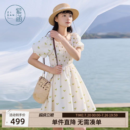 紫涵方领打揽白色碎花连衣裙女士夏季新款法式甜美泡泡袖收腰短裙