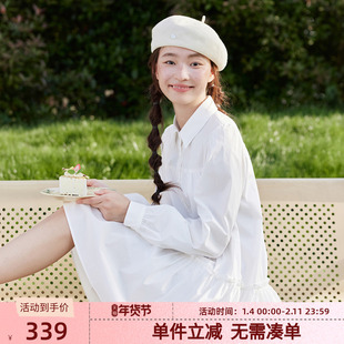 紫涵白色长袖衬衫领连衣裙女秋季新款甜美休闲拼接木耳边抽褶短裙