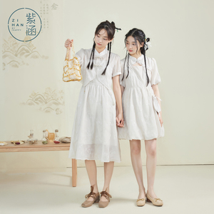 紫涵新中式盘扣短袖开衫吊带连衣裙两件套女夏季新款国风套装裙子