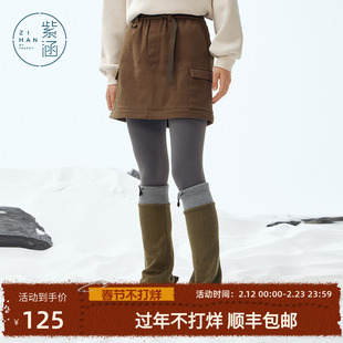 紫涵户外工装风磨毛半身裙女冬季新款设计感复古高腰显瘦a字短裙