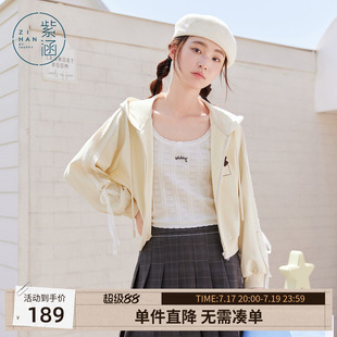 紫涵短款连帽长袖黄色卫衣外套女秋季新款甜美宽松抽绳拉链上衣