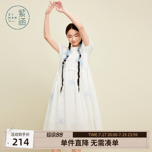 紫涵白色娃娃领连衣裙女士夏季新款刺绣花朵甜美减龄少女a字裙子