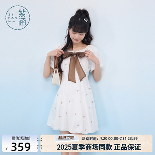 新款 紫涵撞色蝴蝶结方领连衣裙女2025年夏季 甜美减龄收腰显瘦短裙
