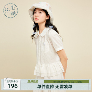 紫涵短款娃娃领短袖衬衫女士夏季新款甜美多巴胺拼接裙摆衬衣上衣