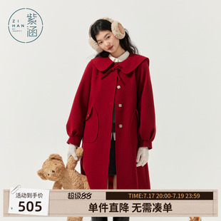 紫涵中长款娃娃领毛呢大衣女士冬季新款复古红色气质休闲宽松外套