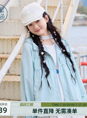 紫涵蓝色短款连帽外套女春季新款微皱肌理宽松显瘦拉链外衣
