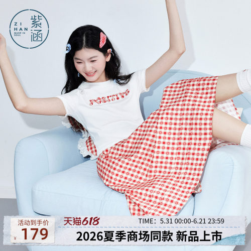 紫涵灰色蝴蝶结蕾丝正肩短袖T恤女2026夏季新款短款修身显瘦上衣