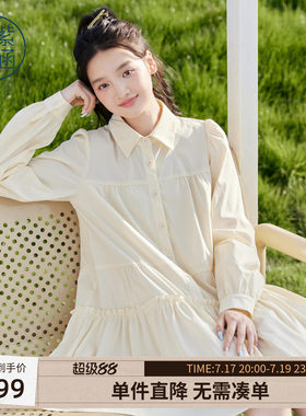 紫涵白色长袖衬衫领连衣裙女秋季新款甜美休闲拼接木耳边抽褶短裙