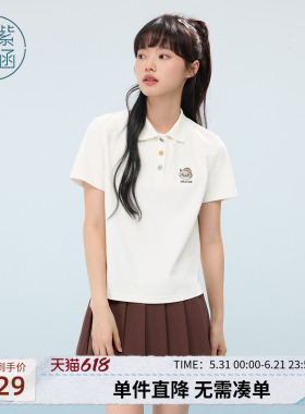 紫涵polo领短袖T恤女夏季新款学院风小个子猫咪刺绣白色休闲上衣