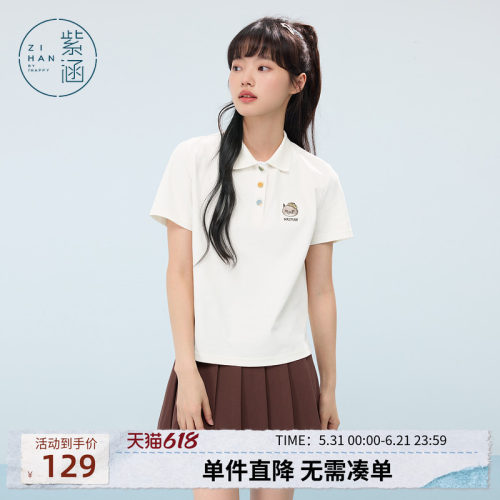 紫涵polo领短袖T恤女夏季新款学院风小个子猫咪刺绣白色休闲上衣