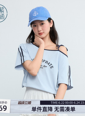 紫涵短款蓝色斜肩短袖T恤女2026年夏季新款字母印花露肩绑带上衣