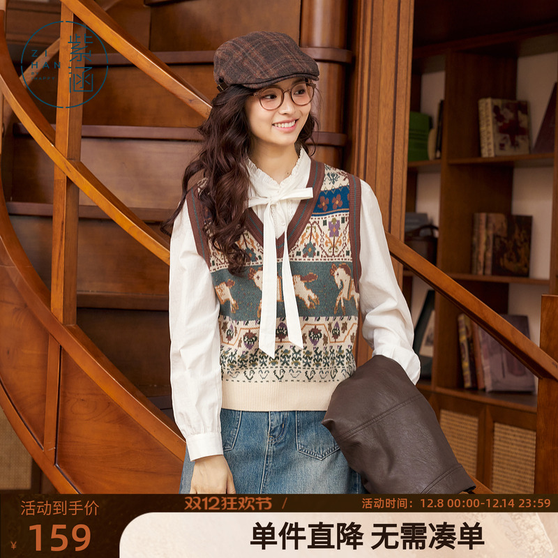 紫涵V领无袖针织马甲背心女秋季新款复古学院风休闲叠穿毛衣马夹