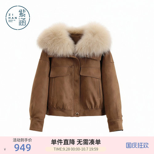 紫涵狐狸毛领短款羽绒服外套冬季新款复古轻盈保暖透气时髦仿派克