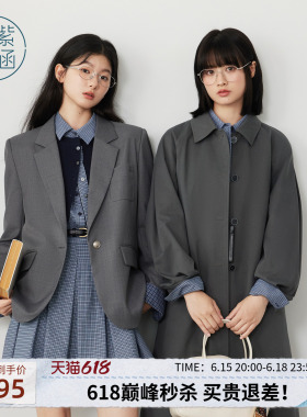 紫涵羊毛翻驳领深灰休闲西装女士秋季新款高智简约单排扣灰色外套