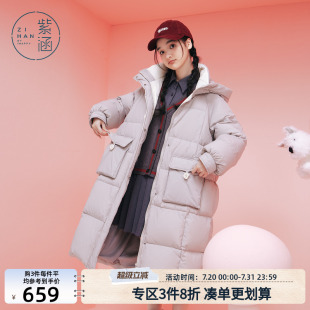 紫涵长款 灰色过膝宽松保暖白鸭绒面包服 连帽羽绒服外套女冬季 新款