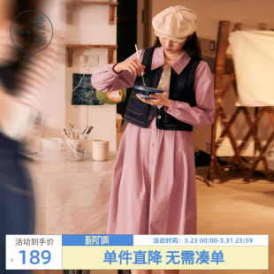 连衣裙时尚 衬衫 套装 两件套春季 紫涵复古牛仔马甲 新款 粉色中长款