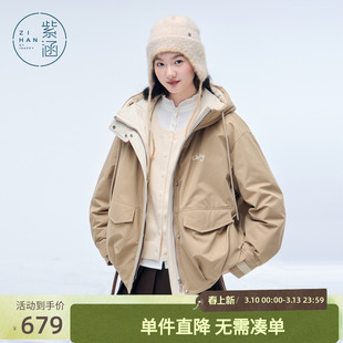 紫涵卡其色短款工装羽绒服女2025年冬季新款户外保暖连帽鸭绒外套