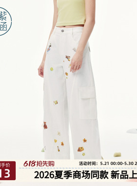 紫涵纯棉阔腿工装弯刀裤女2026年夏季新款白色卡通印花宽松休闲裤
