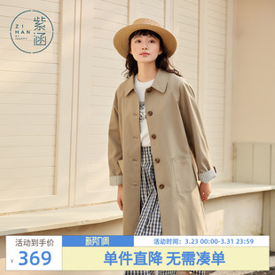 紫涵通勤风纯色中长款 单排扣小个子韩系休闲女士外套潮 风衣春秋季