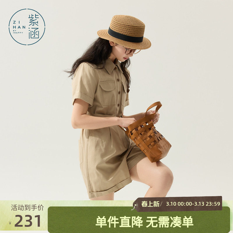 紫涵工装风卡其色牛仔连体短裤女夏季新款日系宽松卷边短袖一体裤