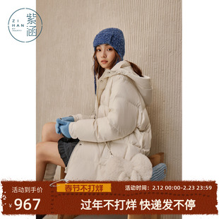 紫涵中长款连帽羽绒服女2025冬季新款甜美蝴蝶结刺绣宽松鸭绒外套