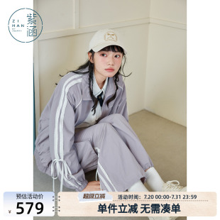 新款 紫涵甜美蕾丝边拼接蝴蝶结系带外套工装 女春秋季 裤 潮 两件套装