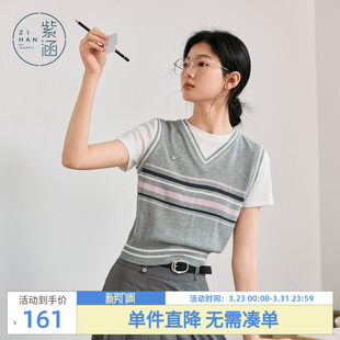 新款 女夏季 学院风撞色拼接圆领T恤 针织衫 紫涵假两件灰色条纹短袖