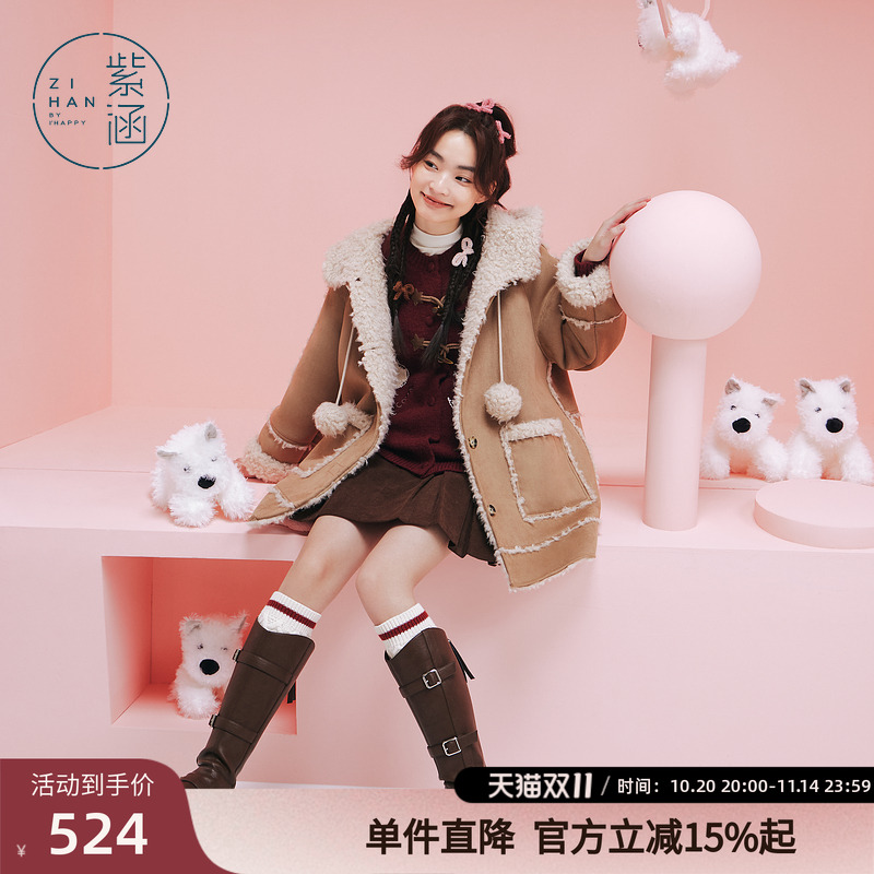 紫涵麂皮绒一体仿羊羔毛外套女士冬季新款一体皮毛保暖连帽棉服