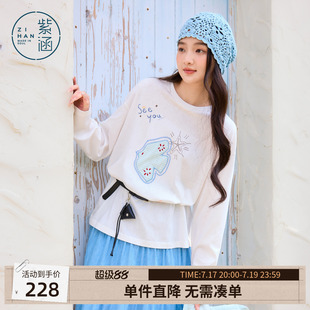 紫涵大版圆领白色长袖T恤女春季新款多巴胺图案设计宽松慵懒上衣