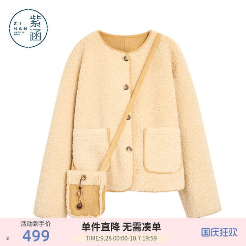 紫涵短款仿羊羔绒圆领外套女小个子冬季新款摇粒绒保暖夹克短外套