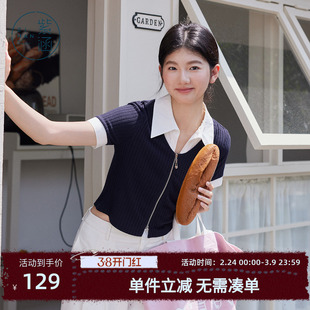 紫涵假两件短袖针织T恤女夏秋季新款短款双开拉链休闲衬衫领上衣