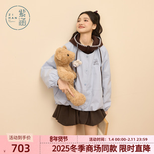 紫涵短款假两件连帽羽绒服女2025年冬季新款甜美宽松轻薄鸭绒外套
