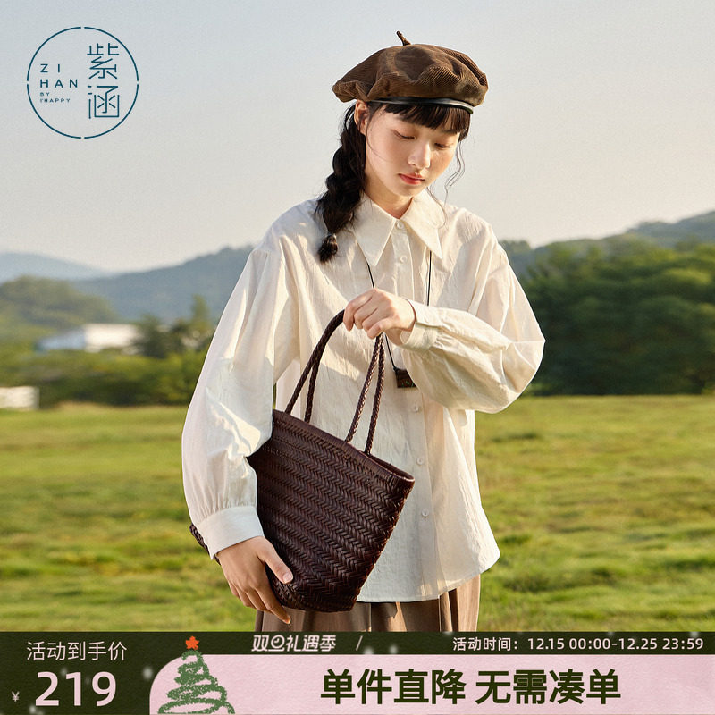 紫涵直筒翻领简约衬衫女春秋季新款宽松显瘦休闲100%纯棉百搭上衣