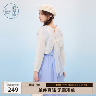 紫涵后背蝴蝶结针织开衫女士夏季新款简约吊带裙外搭遮阳薄纱罩衫