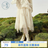 紫涵松紧腰半身裙冬季 双层网纱蓬蓬裙原创印花不规则中长裙子 新款