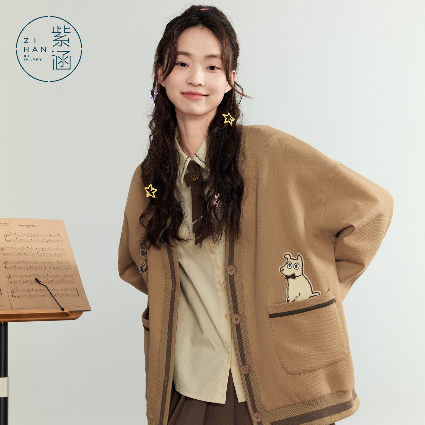 紫涵V领针织开衫女秋季新款学院风设计感休闲刺绣单排扣宽松外套