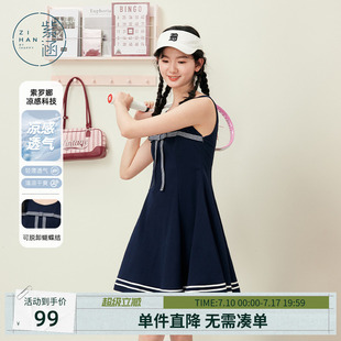紫涵撞色织带藏青背心连衣裙女士夏季新款甜美学院风高腰a字短裙