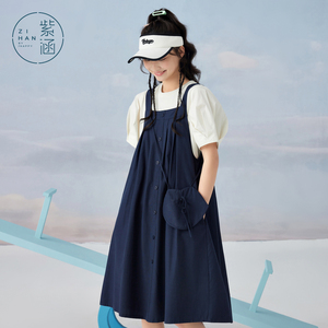 紫涵背带连衣裙套装女夏季新款甜美休闲内搭短袖T恤吊带裙两件套