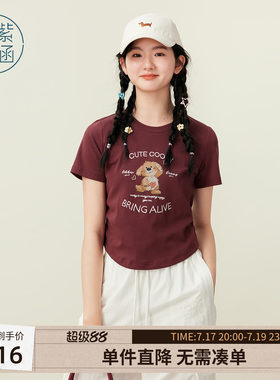 紫涵红色短款小熊印花短袖T恤女士夏季新款可爱修身显瘦正肩上衣