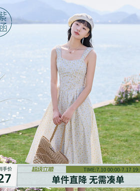 紫涵碎花花边吊带连衣裙女夏季新款甜美减龄浪漫高腰飘逸a字长裙