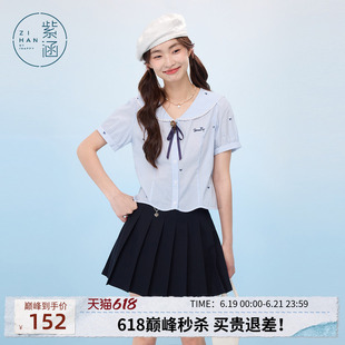 紫涵海军领刺绣短袖衬衫女夏季新款甜美学院风短款蓝条衬衣航海系