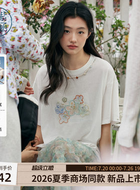 紫涵白色落肩短袖T恤女2026年夏季新款清新薄款宽松显瘦休闲上衣