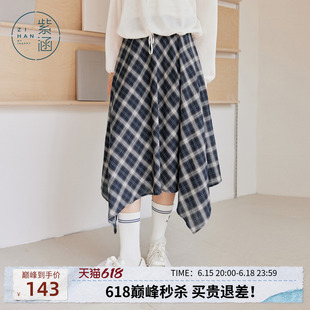 紫涵不规则藏青格纹半身裙女夏季新款韩系松紧高腰休闲a字半身裙