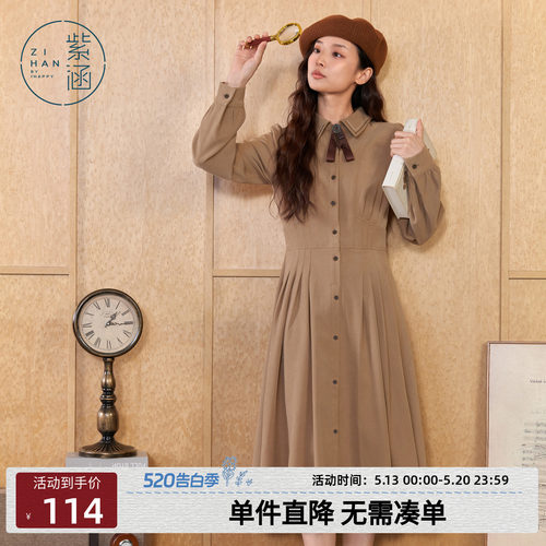 紫涵领结长袖衬衫连衣裙女冬季新款收腰修身显瘦中长款a字裙子