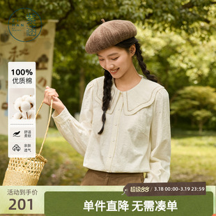 紫涵娃娃领米色长袖衬衫女秋季新款文艺减龄宽松休闲通勤纯棉衬衣